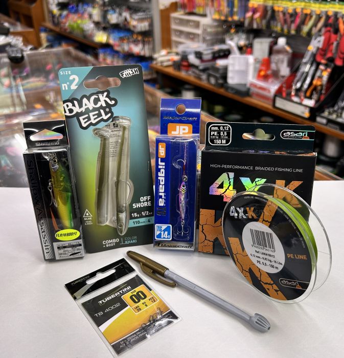 KIT SPINNING MAX 15GR» SPINNING / LUBINA» - Imagen 2