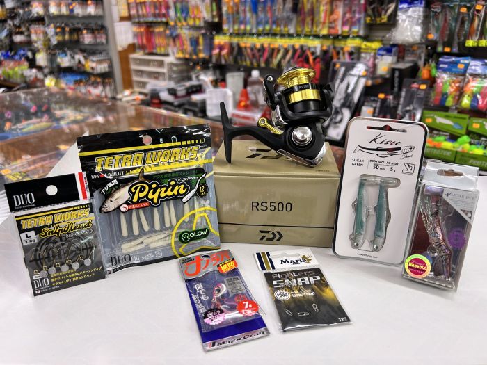 KIT ROCKFISHING CARRETE + SEÑUELOS - Imagen 2