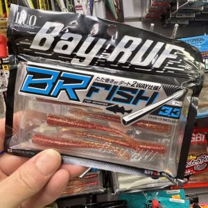 SOBRE DE 7 VINILOS DUO BAY RUF BR FISH 3.3´´ GOLD RED «SPINNING / SEABASS»