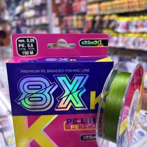 TRENZADO ASARI 8X K 0,08mm PE 0,6 – 4,54KG «MULTIFILAMENTO 150M»
