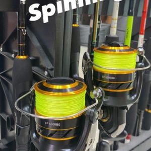 PACK DAIWA CROSSFIRE 802 14-42gr. + CARRETE BG 4000 + TRENZADO «SPINNING»