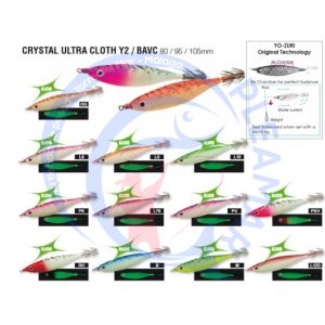 YO-ZURI Squid Jigs – Crystal Ultra Cloth Y2 / Bavc
