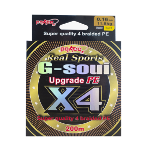 Multifilamento x4 Pokee 200m