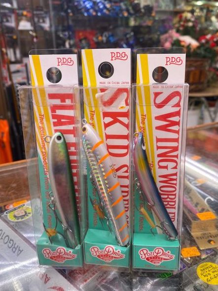 PACK DE 3 SEÑUELOS POZI DRIVE GARAGE PASEANTES «SPINNING DE LUBINA»