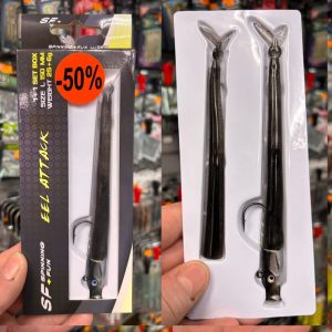 SEÑUELO SEIKA EEL ATTACK 150mm 25+6GR C.03 BLACK STONE “SPINNING”